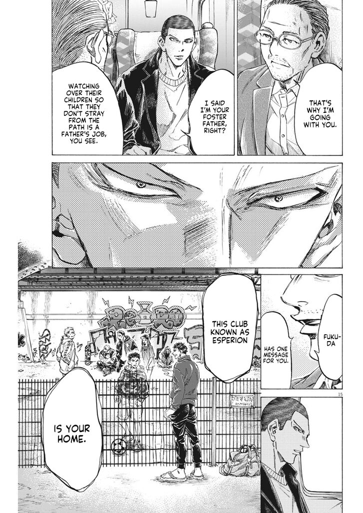 Ao Ashi, Chapter 276 image 16